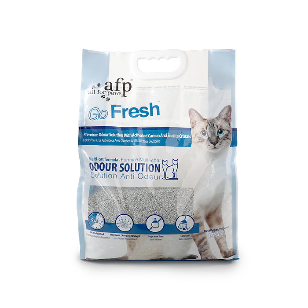 AFP Clumping Cat litter Activated Carbon 4.5 kg / 12 L pet product in Qatar