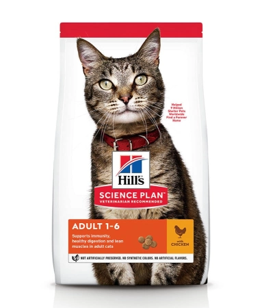 Hills Adult Cat Chicken 3kg