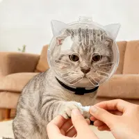 Cat Head cover Ball Type