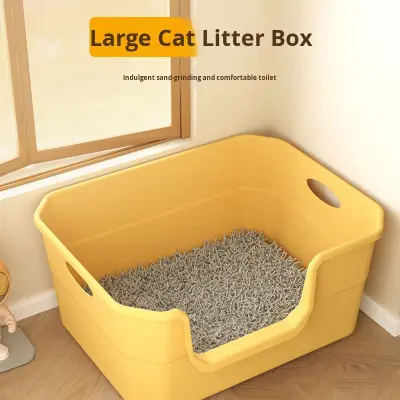 Cat Litter Tray M Size YL 50cm x 35cm x 22cm