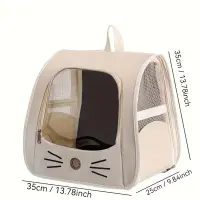Kitten & Small Cat Travel Carrier Bag - Beige Color