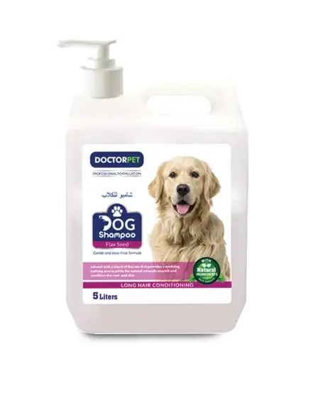 Doctor Pet Dog Shampoo Omega-3 5000 ml