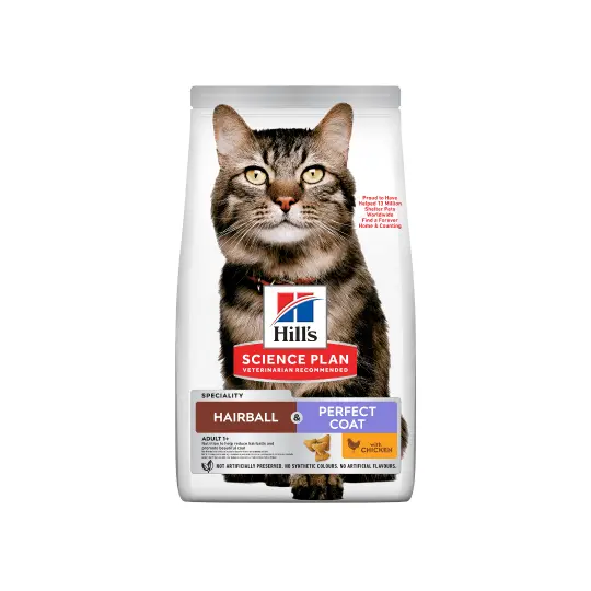 Hairball & Coat Cat Chicken 1.5kg