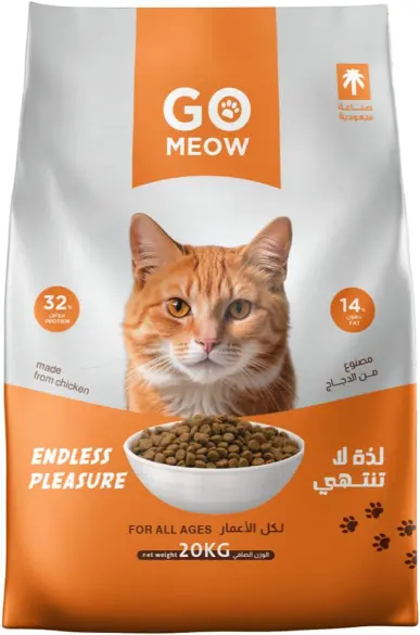 Go Meow Cat Dry Food Chicken 20Kg