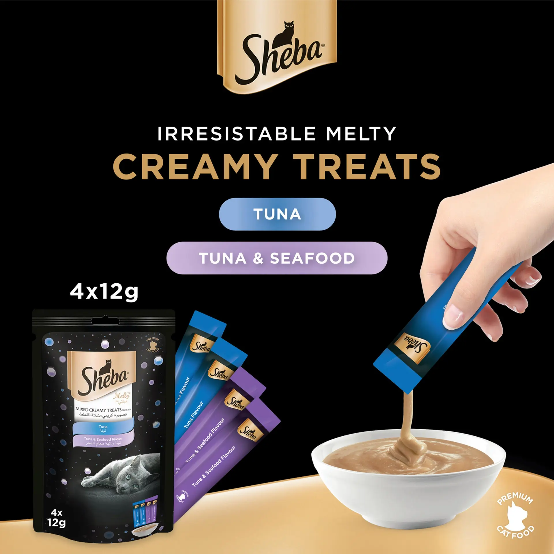 Sheba Melty Tuna 48g Treat