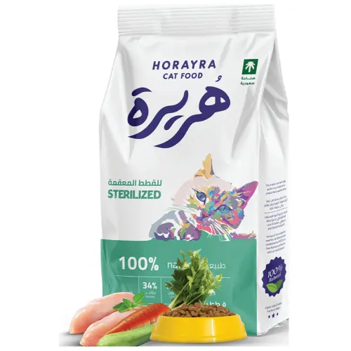 Horayra Animal Protein & Fresh Veg Adult Dry Cat Food 7 Kg