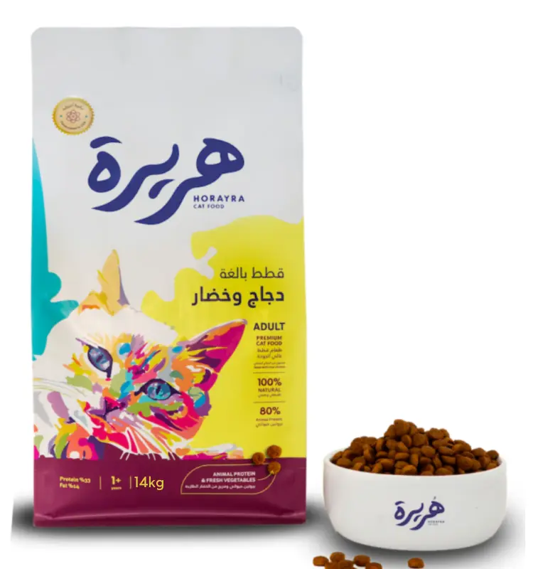 Horayra Animal Protein & Fresh Veg Adult Dry Cat Food 14 Kg