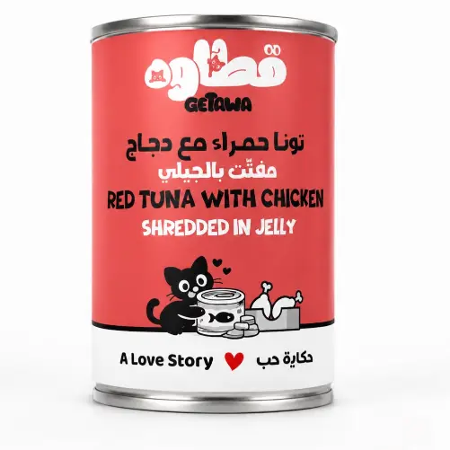 Getawa Tuna Chicken in jelly Wet Cat Food 400g