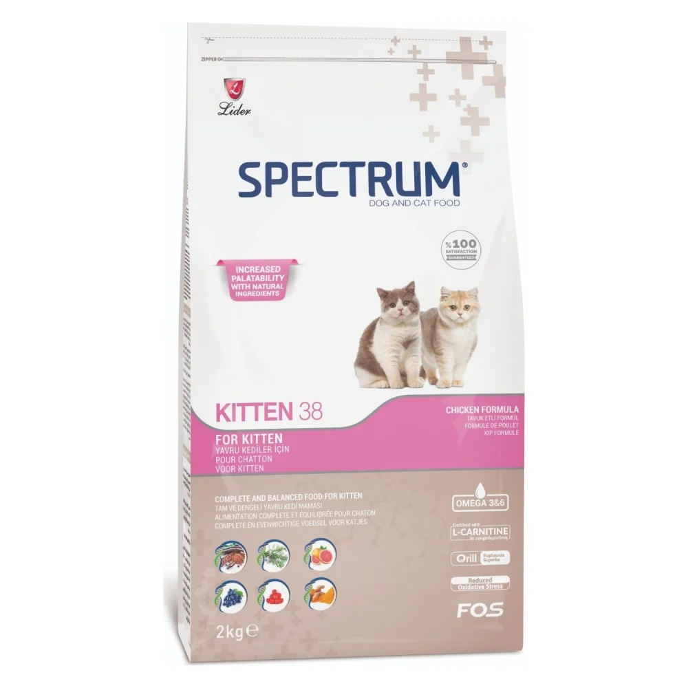 Spectrum Kitten 2Kg