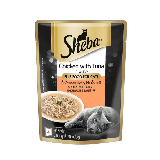 Sheba Chicken Tunagravy 70g