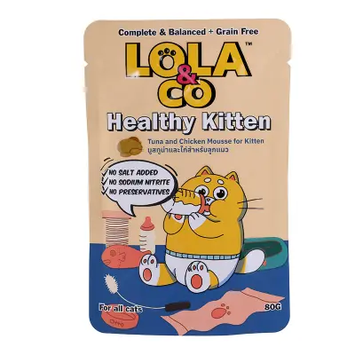 Lola&Co Hea Lh Kitten Tuna & Chicken Mouse Kittens 80g