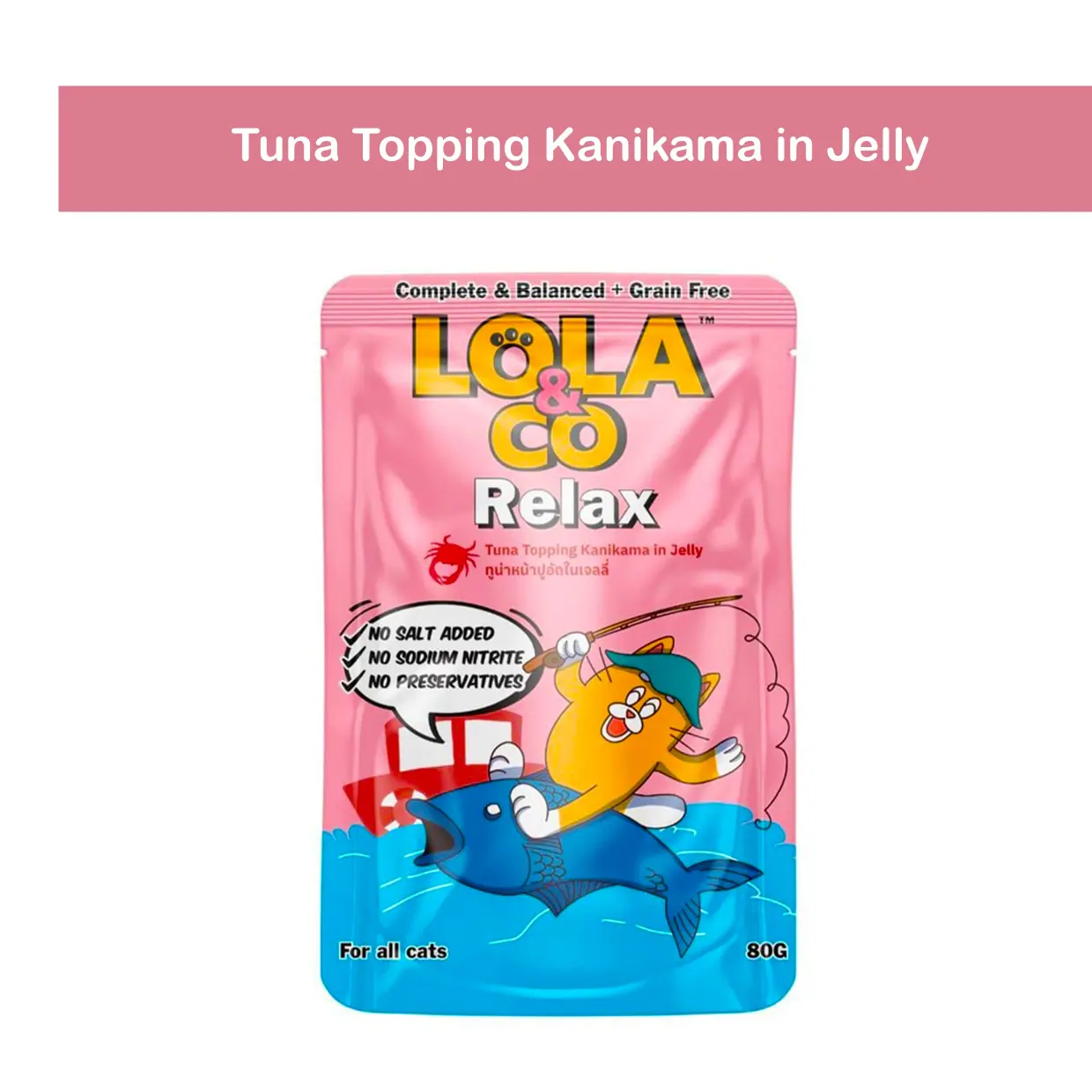 Lola&Co Relax Tuna Kanikama Jelly 80g