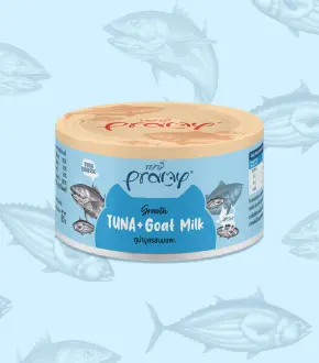 Pramy Tuna Mouse Growth Goat Milk Flavour 80g by Pramy — Cat Wet Food — Pet Glow Qatar