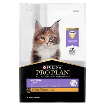 PRO PLAN KITTEN CHICKEN 8 KG