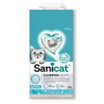 Sanicat Clumping White Active Cat Litter 10 L - Imperfect