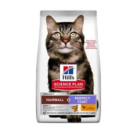 Hill’s Science Plan Hairball & Perfect Coat Adult Cat Food with Chicken 3kg by Hill's — Cat Dry Food — Pet Glow Qatar