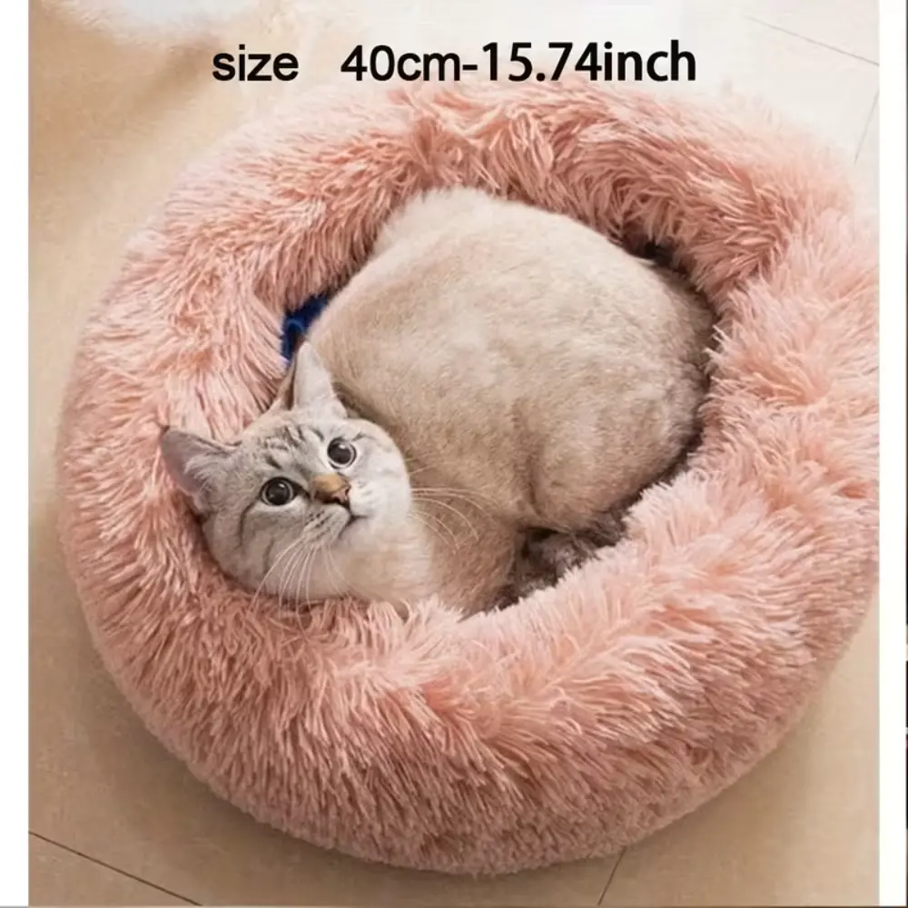 L Plush Round Cat & Dog Bed M Size by General — Pet Accessories — Pet Glow Qatar