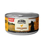 Acana Chicken Cat Wet Food 85G pet product in Qatar