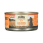 Acana Salmon & Chicken Cat Wet Food 85G pet product in Qatar