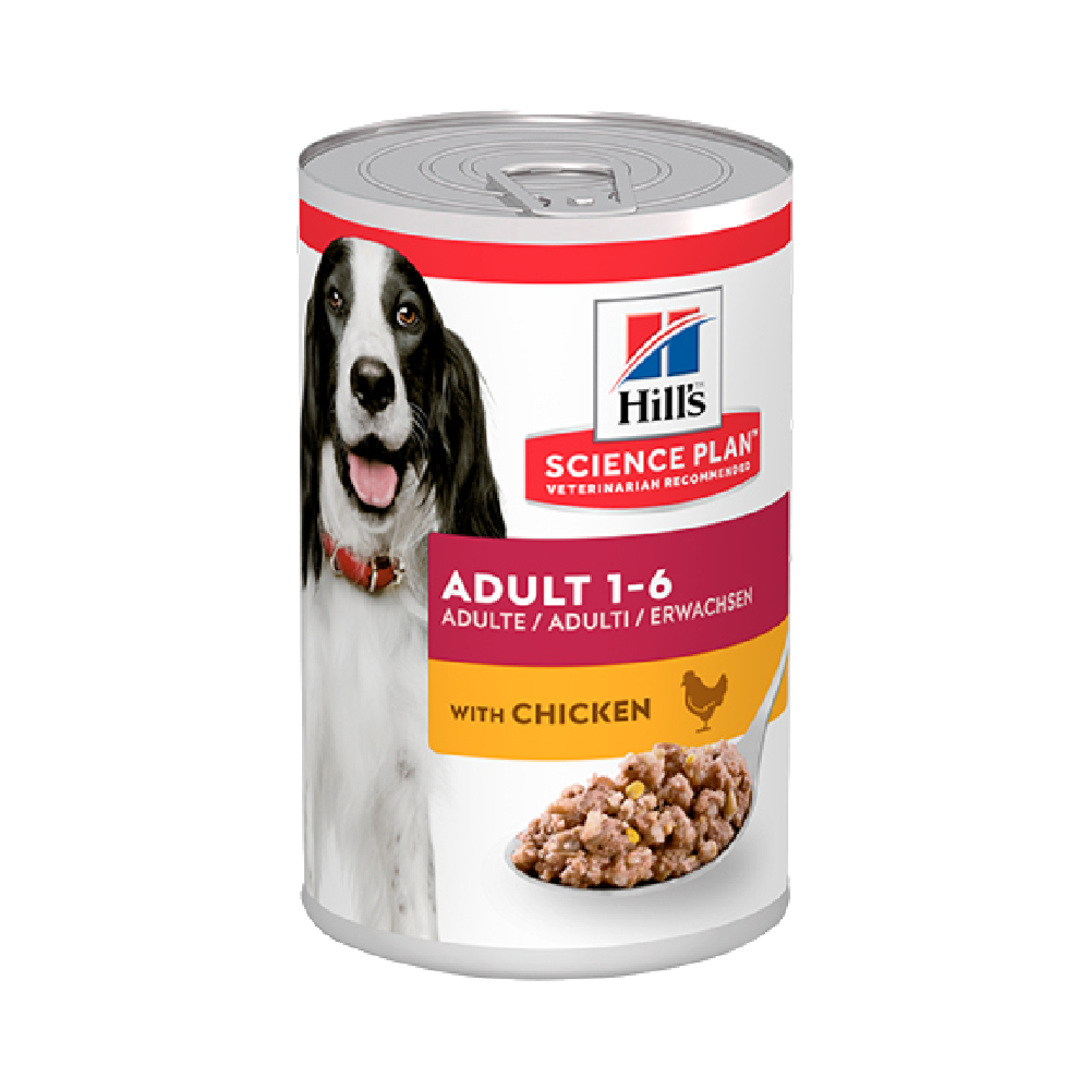 Hill's Adult Large Dog Chicken Food Dry 2.5 kg pet product in Qatar