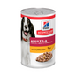 Hill's Adult Large Dog Chicken Food Dry 2.5 kg pet product in Qatar