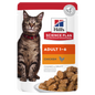 Hill's Sterilised Adult Cat Chicken Gravy 85g pet product in Qatar