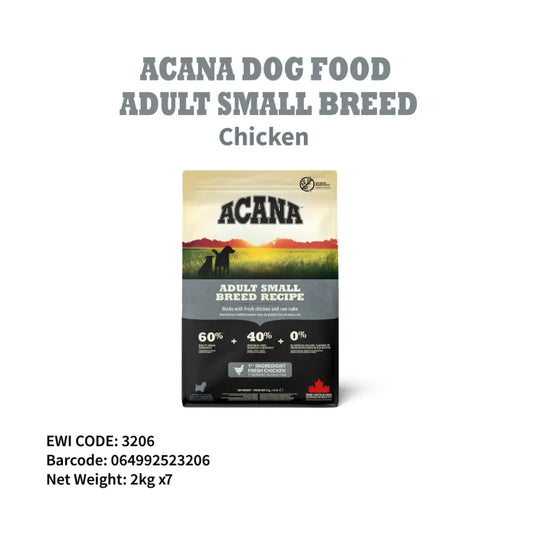 Acana Adult Dog Dry Food 2Kg pet product in Qatar