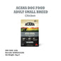 Acana Adult Dog Dry Food 2Kg pet product in Qatar
