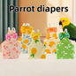 Reusable Bird Flight Suit Diaper (2Pcs) – Medium, Assorted Colors