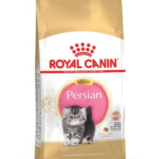 Royal Canin Ageing 12+ Years Cat Dry Food 2 kg pet product in Qatar