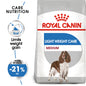 Royal Canin Medium Light Weight Care Dry Cat Food 3 kg pet product in Qatar