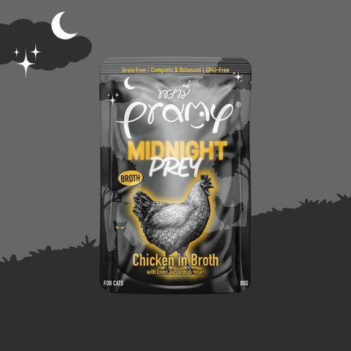 Pramy Midnight Prey Chicken in Broth Cat Wet Food 80g pet product in Qatar