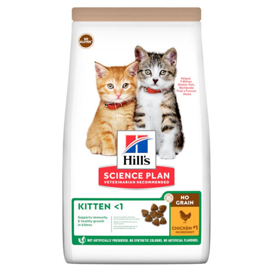 Hill's Kitten Chicken Food 1.5Kg pet product in Qatar