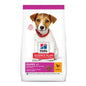 Hill's Puppy Small & Mini Pet Food with Chicken 1.5kg