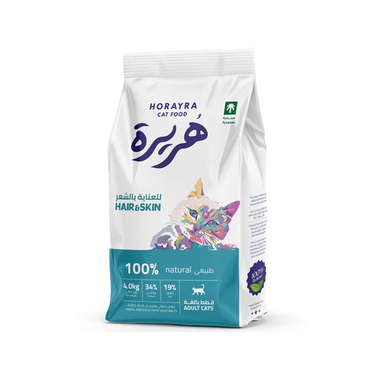 Horayra Feline Cat Dry Food Hair & Skin 4kg pet product in Qatar