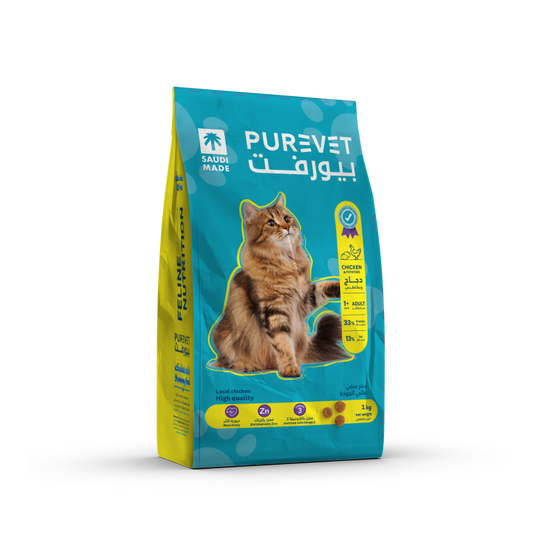 Purevet Adult Cat Dry Food 1kg pet product in Qatar