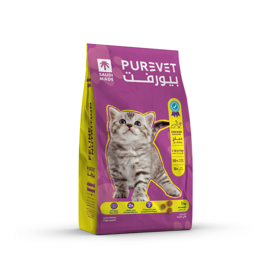 Purevet Kitten Dry Food 1kg pet product in Qatar