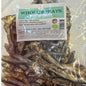 Jr Pure Dried Whole Sprats Dog dry Treats 85 g pet product in Qatar