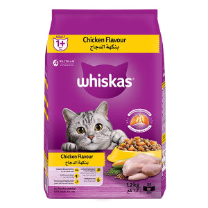 Whiskas Cat Dry Food Chicken Flavour 480 g pet product in Qatar