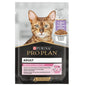 Purina Pro Plan Turkey In Gravy Adult Wet Cat Food  85g pet product in Qatar