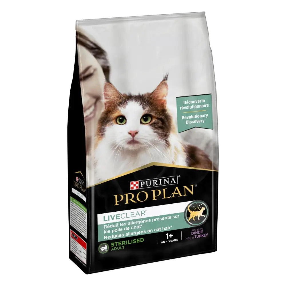 Purina Pro Plan Sensitive Digestion Small And Mini Adult Dry Dog Food Lamb 3 Kg pet product in Qatar