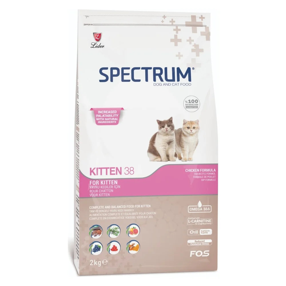 Lider Spectrum Kitten Dry Food 2Kg pet product in Qatar