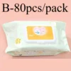 Pets Wet Wipes For Dogs 80 Pcs Yellow