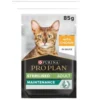Purina Pro Plan Sterilised Adult Wet Cat Chicken Gravy 85G