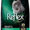 Reflex Plus Adult Urinary Health 1.5Kg