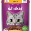 Whiskas Chicken Pouch 80G